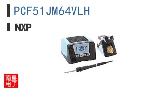PCF51JM64VLH