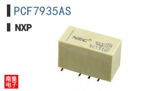 PCF7935AS