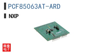 PCF85063AT-ARD�ο�ͼƬ