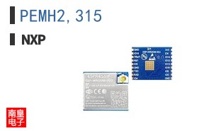 PEMH2,315