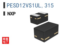 PESD12VS1UL,315