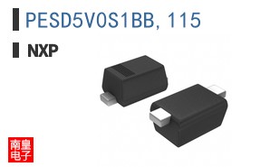 PESD5V0S1BB,115�ο�ͼƬ