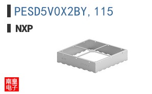 PESD5V0X2BY,115