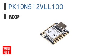 PK10N512VLL100