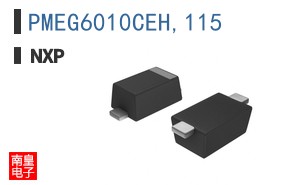 PMEG6010CEH,115�ο�ͼƬ