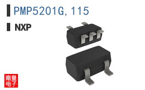 PMP5201G,115|NXP��Ʒ�ͺ�