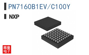 PN7160B1EV/C100Y