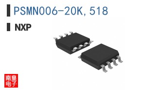 PSMN006-20K,518�ο�ͼƬ