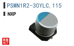 PSMN1R2-30YLC,115|NXP��Ʒ�ͺ�