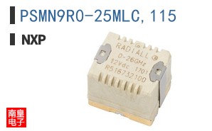 PSMN9R0-25MLC,115