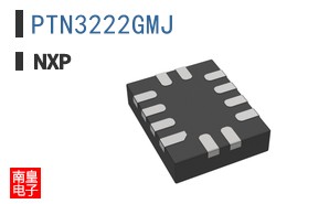 PTN3222GMJ参考图片