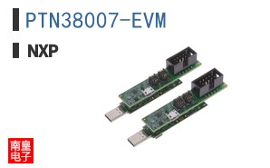 PTN38007-EVM�ο�ͼƬ