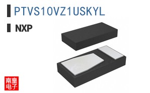 PTVS10VZ1USKYL参考图片
