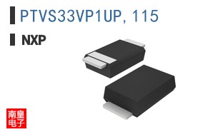 PTVS33VP1UP,115参考图片
