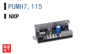 PUMH7,115�ο�ͼƬ