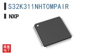 S32K311NHT0MPAIR
