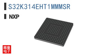 S32K314EHT1MMMSR
