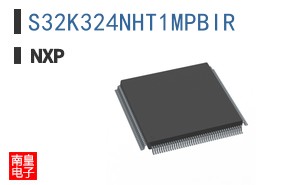 S32K324NHT1MPBIR