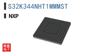 S32K344NHT1MMMST