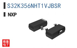 S32K356NHT1VJBSR