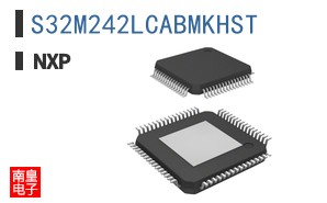 S32M242LCABMKHST