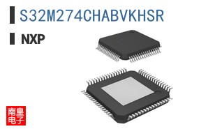 S32M274CHABVKHSR