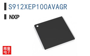 S912XEP100AVAGR