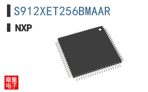 S912XET256BMAAR