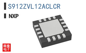 S912ZVL12ACLCR