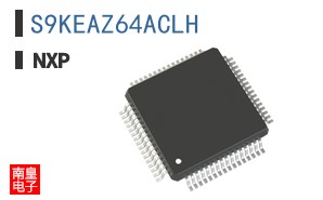 S9KEAZ64ACLH�ο�ͼƬ