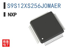 S9S12XS256J0MAER