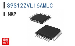 S9S12ZVL16AMLC