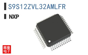 S9S12ZVL32AMLFR