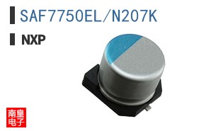 SAF7750EL/N207K