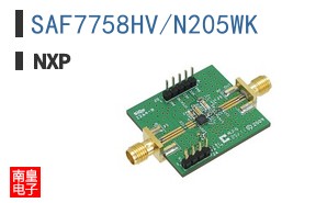 SAF7758HV/N205WK