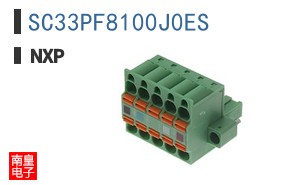 SC33PF8100J0ES