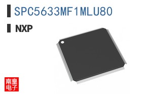 SPC5633MF1MLU80�ο�ͼƬ