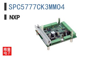 SPC5777CK3MMO4