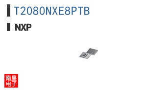 T2080NXE8PTB参考图片