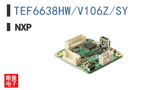 TEF6638HW/V106Z/SY