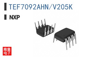 TEF7092AHN/V205K