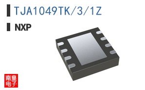 TJA1049TK/3/1Z