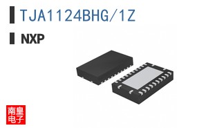 TJA1124BHG/1Z