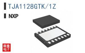 TJA1128GTK/1Z