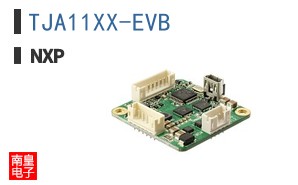 TJA11XX-EVB
