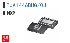 TJA1446BHG/0J