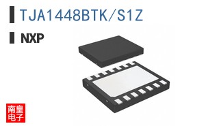 TJA1448BTK/S1Z