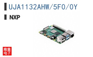 UJA1132AHW/5F0/0Y