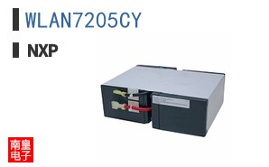 WLAN7205CY