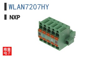 WLAN7207HY